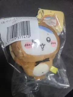 たぬきだもん　くじ　C賞　ハチワレ