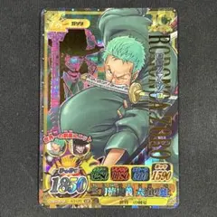 ワンピーベリーマッチIC ロロノア・ゾロ - メルカリ