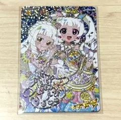 【アイプリ】リング6だん エターナルアイプリひまりミラクル サイン ゲーム未使用