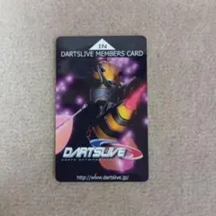 DARTSLIVE ダーツライブ カード 未使用 レア 廃盤 - メルカリ