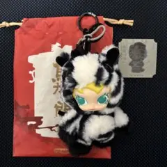 新品【pop mart】have a good run ぬいぐるみペンダント