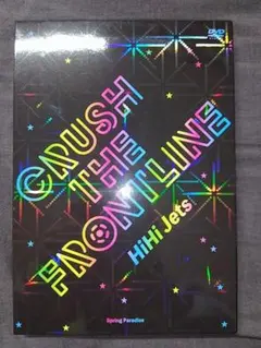 Item thumbnail for item 9c87c1aa-79bf-4237-af2d-cc8d27b4b032