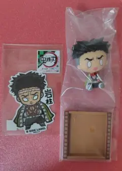 鬼滅の刃　ちょこのっこ　無限城編　悲鳴嶼行冥 B SIDELABEL ステッカー