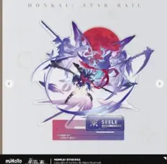 Item thumbnail for item 7a3f7919-47a8-4ddb-8f24-39e4b84a0d66