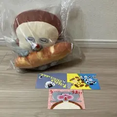 パンどろぼう一番くじ　いとしのパンぬいぐるみ A賞　おまけつき