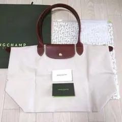 新品 正規店購入 ロンシャン ルプリアージュ® オリジナル L ショルダーバッグ