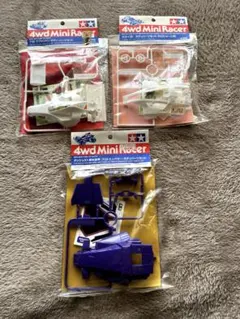 専用出品 ミニ四駆ボディパーツセット 3種 15099 15087 92063 - メルカリ