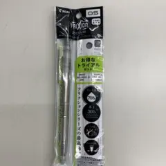 Item thumbnail for item bf7f3d4d-0f14-406b-8c72-15b56b87948a