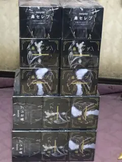 Item thumbnail for item 99e0ed2a-cc77-44fe-80bb-a71b6910e351