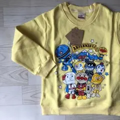 ぺぱろに様 リクエスト 2点 まとめ商品