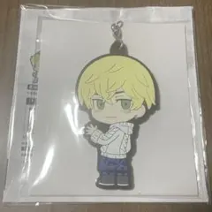 ⭕️ 東京リベンジャーズ くじラック ちょいでかラバーストラップ 松野千冬