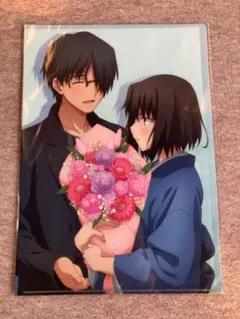 Item thumbnail for item 2f22f192-3767-4cb5-b6cc-7a90a5da531e