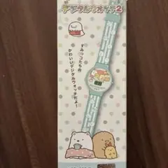 스밋코 구라시 디지털 워치