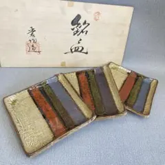 2026年最新】愛陶造の人気アイテム - メルカリ