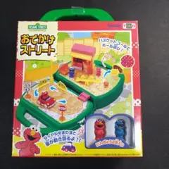 【新品 未開封】 セサミストリート おでかけストリート