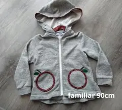 ファミリア/familiar/90cm フード付きグレーリンゴポケットパーカー