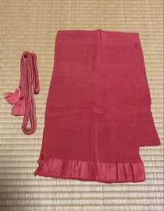 正絹　帯揚げ　帯締め　セット　赤　草木染