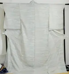 Item thumbnail for item 435feb01-a3d6-4493-8eb1-9a785a392d1d