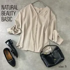 NATURAL BEAUTY BASIC ゴールドボタンブラウス ペールイエロー - メルカリ