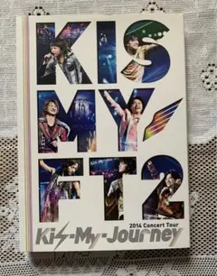 Kis-My-Ft2/ Kis-My-Journey〈2枚組〉通常盤