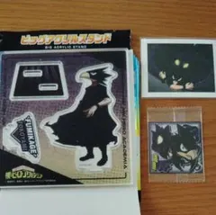 ヒーローアカデミア 常闇踏影ビッグアクリルスタンド、カード、シール　ヒロアカ