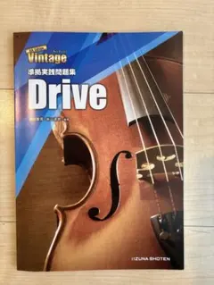 Item thumbnail for item ea932447-9ffc-48fb-8842-b7a16960def1