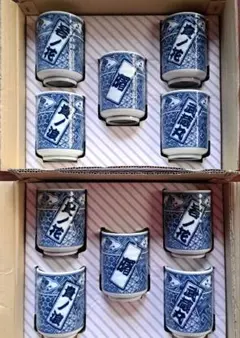 大相撲　青い和風湯飲み5個セット