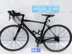 2025年最新】bianchi ビアンキ via nirone 7の人気アイテム - メルカリ