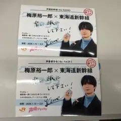 Item thumbnail for item 6fa060bc-e1c8-49ab-90fd-37a39418ff4e