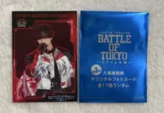 2026年最新】川村壱馬 トレカの人気アイテム - メルカリ