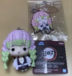 ☆『鬼滅の刃』✨《恋柱》甘露寺蜜璃✨ゆらゆらマスコット❣️【おまけ付き】