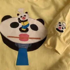 フライパンダ　イエロー ロンパース