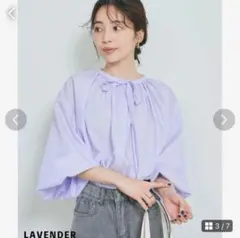 Item thumbnail for item 1a7d82cf-9db3-432a-9d21-3e1d4e5157fd