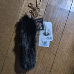しっぽ　ファー　キーホルダー　キーリング　黒