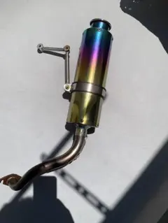 バイク用 カスタムマフラー チタンカラーのサムネイル