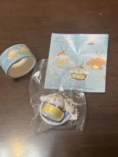 くら寿司　シナモン　ミルクフィギュア　マステ付‼️