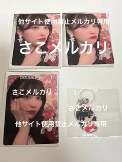 yosugala 汐見まとい2025生誕グッズ yosugala 汐見まとい 2025年生誕グッズセット - メルカリ