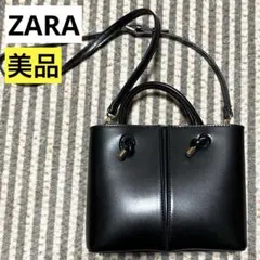 送料込み♪【匿名配送】ZARA シティバッグ ショルダーバッグ レザー 黒