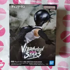 2026年最新】VIBRATION STARS BOMBの人気アイテム - メルカリ