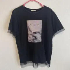 EATME チュールラッピンググラフィックTシャツ（ブラック）のサムネイル