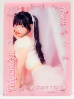 2026年最新】逃げ水あむ チェキ larmeの人気アイテム - メルカリ