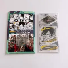 僕のヒーローアカデミア 相澤消太 アクリルフィギュア&チャームコレクション第3弾