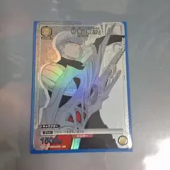 Item thumbnail for item 38d3f2c0-bf10-4025-a4c6-8ec46fcb4837