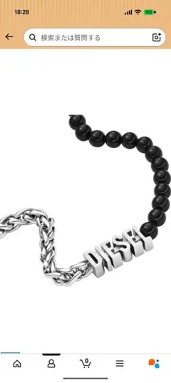 DIESEL ネックレス シルバー ブラック