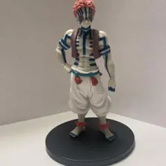 鬼滅の刃　猗窩座　フィギュア