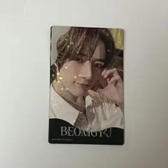 TXT sweet ボムギュ weverse トレカ