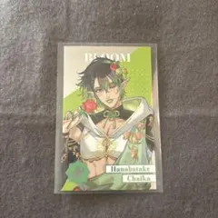 にじさんじ 8th Anniversary メタルカード 花畑チャイカ