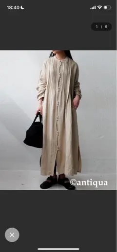 アンティカ　麻ワンピース