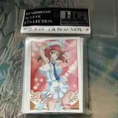 ラブライブ!『西木野真姫』スクフェスシリーズ感謝祭2020ver.スリーブ