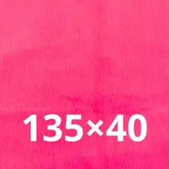 Item thumbnail for item 3768b88e-8359-4edb-aa62-1fa8277474dc